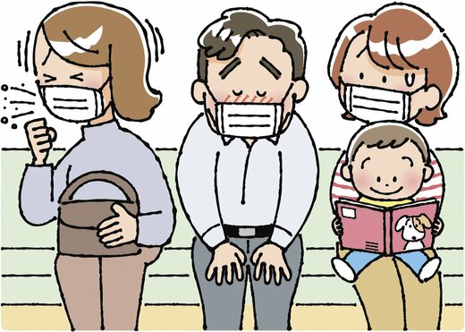 感染リスクを少しでも減らしたい!